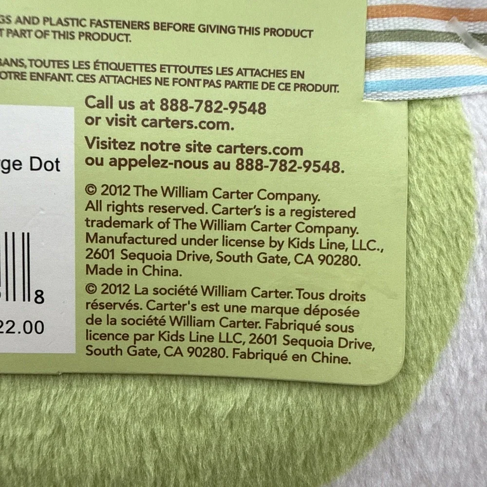 NWT 2012 Carter's Polka Dot Velour Sherpa Baby Blanket Replacement VHTF 30x40